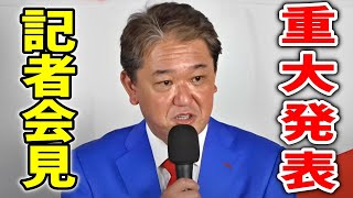 まなびばLIVEの配信のサムネイル画像