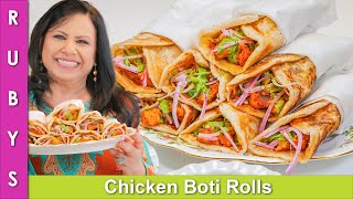 Chicken Boti Paratha Rolls Ramadan Iftari 2021 Recipe in Urdu Hindi - RKK
