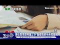 偏鄉教師荒難解!要當老師還要當爸媽　專家曝「結構性問題」｜十點不一樣20260606 @TVBSNEWS01
