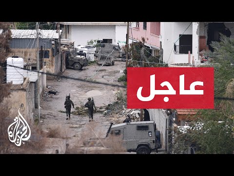 عاجل| قوات الاحتلال تحاصر منزلا في مخيم عقبة جبر بمدينة أريحا