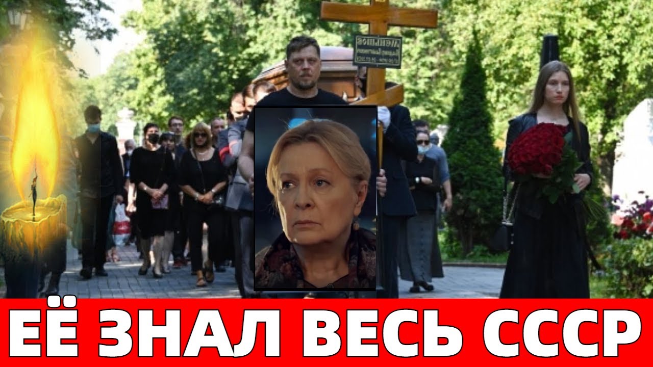 Пугачева последние новости сегодня умерла или жива. Смерть Аллы Пугачевой. Новости шоу бизнеса. Какая артистка скончалась сегодня.