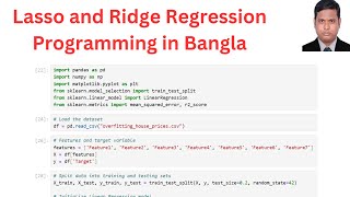 Lasso and Ridge regression Programming in Bangla Guide