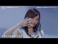 世界で一番 孤独なLover / 乃木坂46 (8th Year Birthday Live)