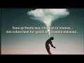 Yolg'izbek ft Eldar -Qolda may🍺 (Lyrics) |qo'shiq matni|