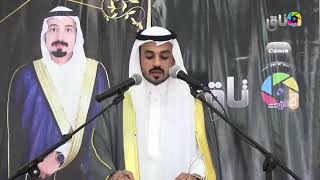 قصيدة الشاعر شريف العطاوي في زواج الشاب خالد بن محراك