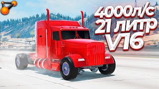 :  ,    !     BeamNG Drive | Automation 