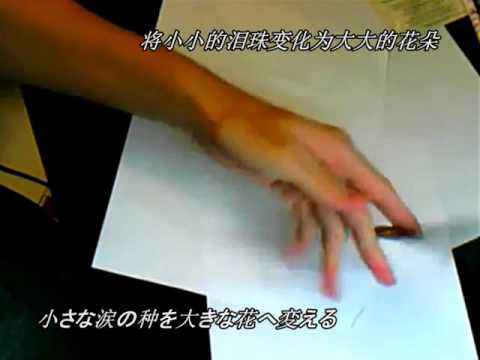 Pen spinning promo　- 今、歩き出す君へ