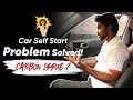 Car Self Starter Problem? | जानें Carbon Issue का हल! 🔧