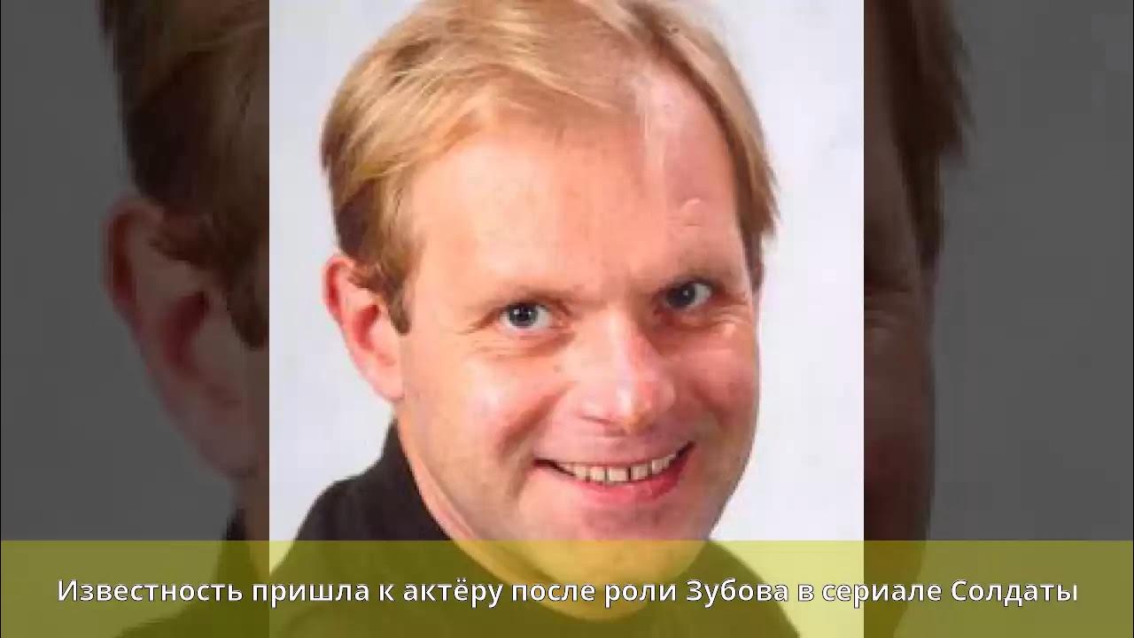 Алексей ошурков биография личная жизнь Ошурков, Алексей Вячеславович - Биография - YouTube