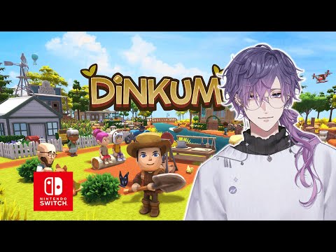 【DINKUM】aussie aussie aussie!! oi oi oi!! 🦘 video thumb