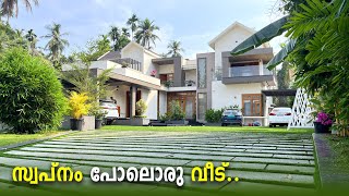 ഇതാണാ വൈറൽ വീട് 😍😍| Trending Modern Home Tour Malayalam 2024 | My better Home