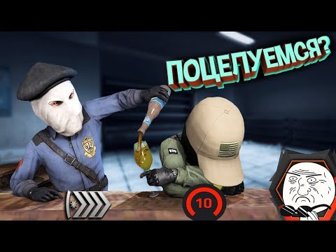 видео: ОВОЩИ CS:GO #29 Сильверы играют лучше чем 8 lvl faceit