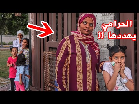رسالة الى الأمهات اسـرقي ولا بخبر ماما شوف اللي حصل سوالف بناتي