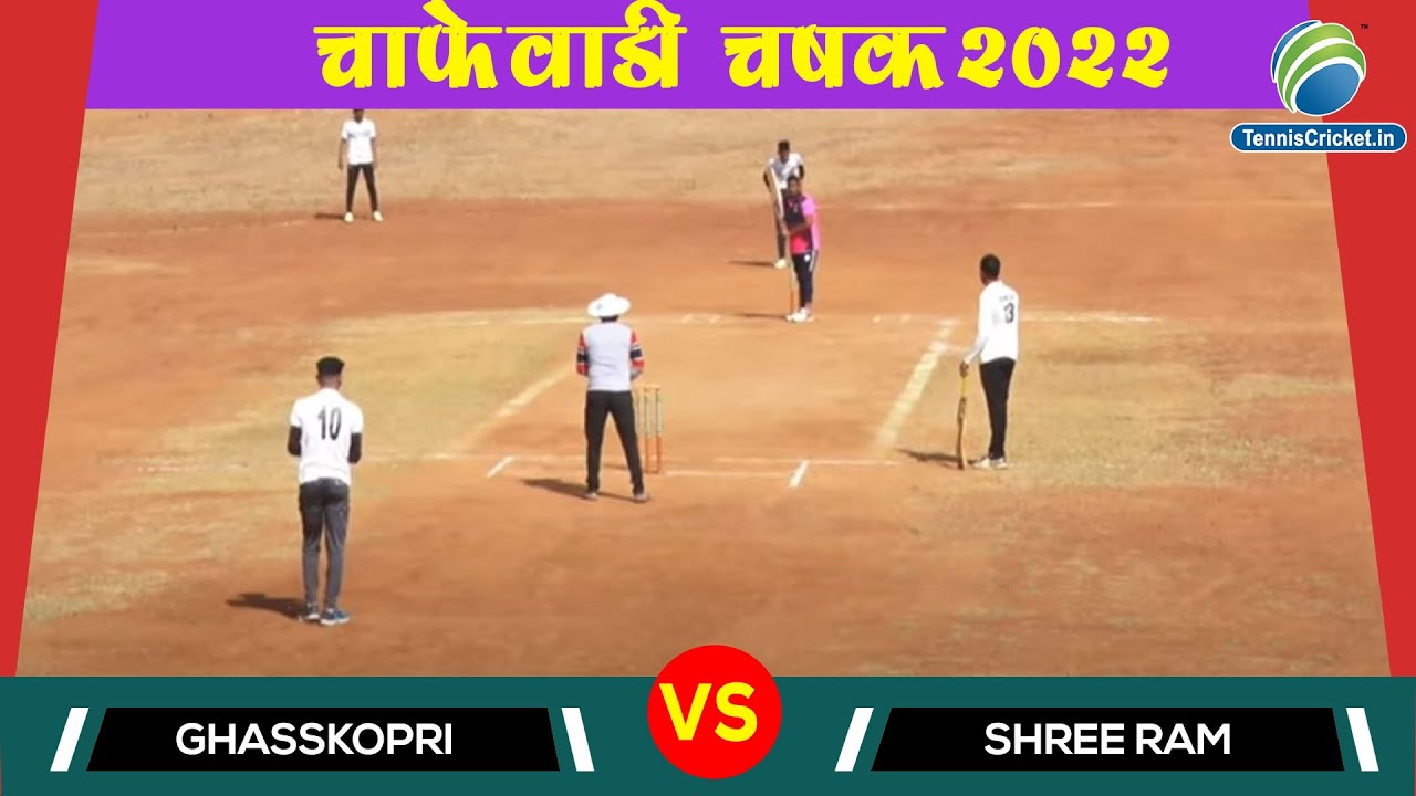 GHASSKOPRI VS SHREE RAM || CHAFEWADI CHASHAK 2022 || VIRATHAN BUDRUK