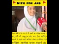 The girls studying in madrasa want to become alima not a doctor engineer sanatan comedy short