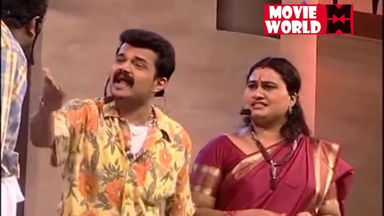 ചിരിച്ച് ഊപ്പാടിളകിപ്പോകും,സലീമേട്ടന്റെ കിടിലൻ കോമഡി സ്കിറ്റ്