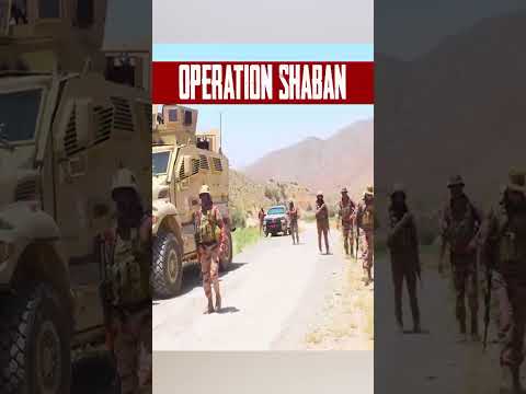 بلوچستان: “آپریشن شعبان” — 100 دہشت گرد جہنم واصل