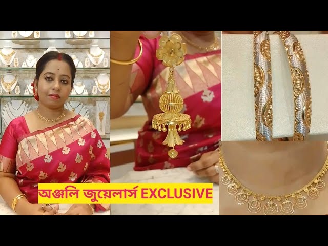 Jewellery ad | Anjali Jewellers :: Behance