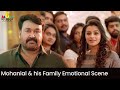 Mohanlal & his Family Emotional Scene | Big Brother | Honey Rose | Latest Tamil Movie Scenes