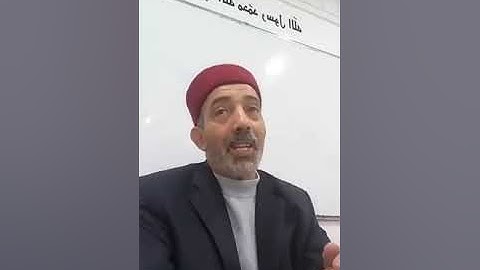 املاء سورة الاعراف من اية 74 إلى اية 86 شيخ عبد الغني بالنور عن رواية قالون