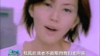 Video thumbnail of "Kenn C Music 孫燕姿:一起走到(Yi Qi Zou Dao) Stefanie Sun,Sun Yan Zi.mov"