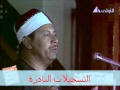 إبتهال 090314 مولاى على الزاوى إبتهال 090314 مولاى على الزاوى