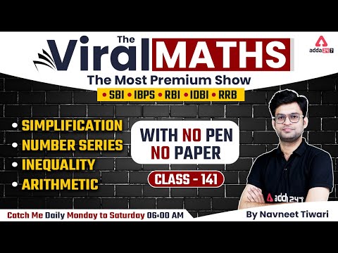 Bank Exams | Simplification | Number Series | Inequality | Arithmetic | Viral Maths 142 | Navneet