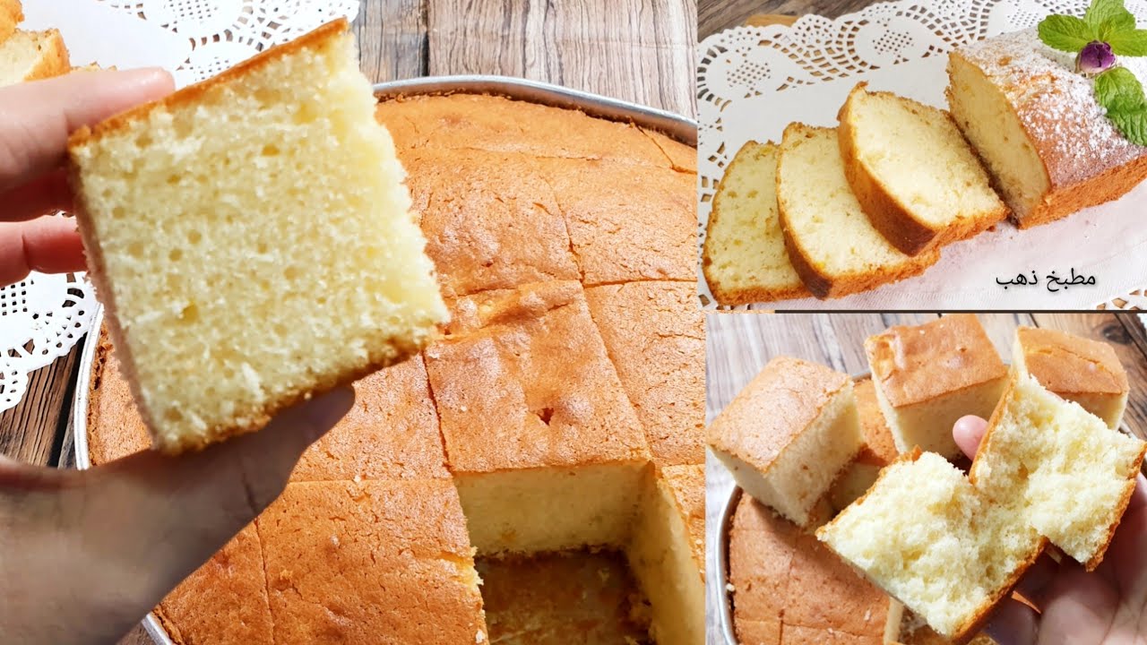 كيك يومي في 5دقائق مرتفعة هشة اسفنجية لونها أبيض💯👌 مقدار اقتصادي يكفي العيلة Tea Cake