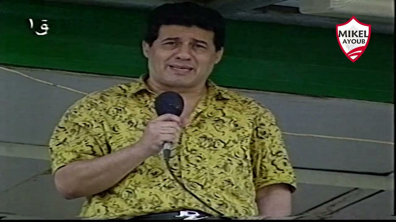 المقاولون 2 -3الزمالك ملخص المباراة النارية والمثيرة بالدوري موسم 1995-1996 .. تعليق مدحت شلبي