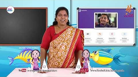 First Bell 2.0 STD 03 Mathematics Class 13