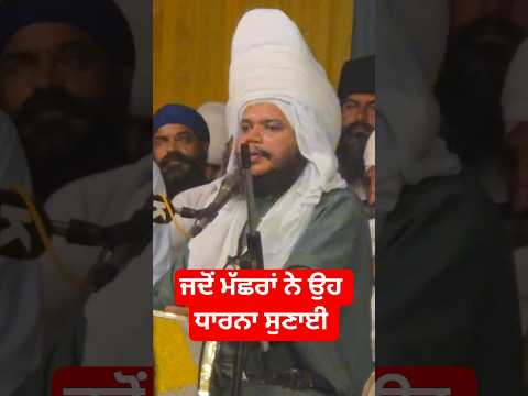 baba bageechi vala #funny #comedy #life