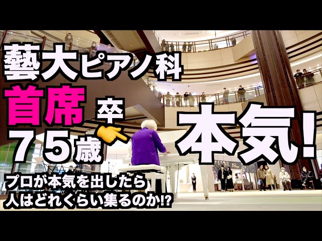 Happy Birthdayひらぼる