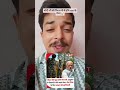 भारतीय वायु सेना NEET परीक्षा में शामिल 🤯 #viral #news #neet2026 #airforce #dharmendrapradhan #modi