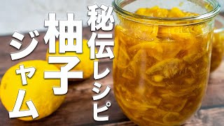 ゆずジャム mqdefault.jpg