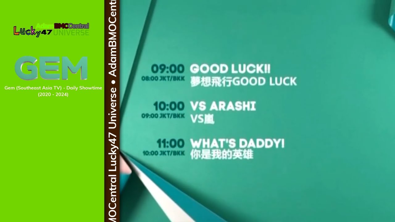 Gem (Southeast Asian TV Channel) - Daily Showtime - (17 March 2020 - 1 August 2024)