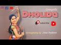 Dholida dance  loveyatri  garba choreography  jan vi official