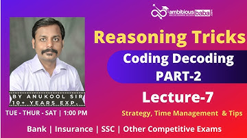 Coding Decoding Reasoning Tricks Part-2 for Bank, SSC, Railway by ANUKOOL PATHAK SIR