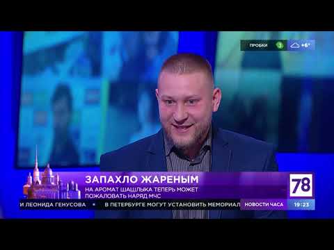 Программа "Вечер трудного дня". Эфир от 06.05.21