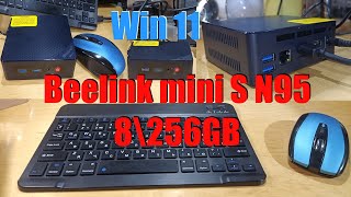 Микро компьютер Beelink Mini S12 Windows 11 Intel 12th Gen N95 мини ПК DDR4 8 Гб 256 ГБ SSD