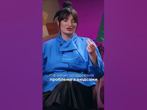 Нюдси. Вийшло?🤪 - YouTube