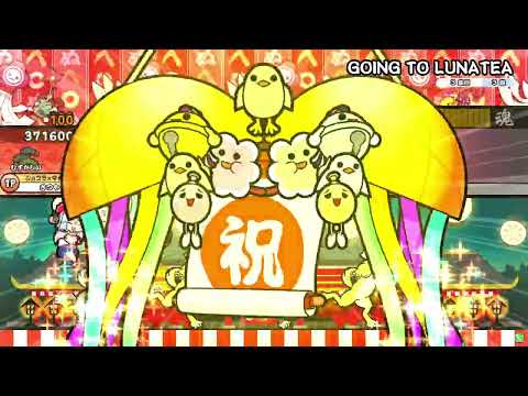 太鼓の達人ニジイロVer.　GOING TO LUNATEA　むずかしい