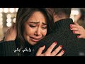 تفتكرو فعلا التوزيع اللي ظلم الاغنيه دي    عايز اشتكي شيرين نجومي