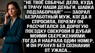 картинка: 