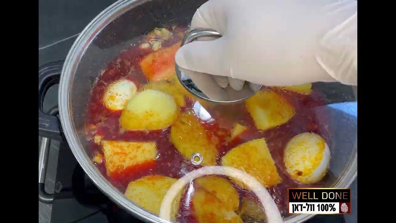 מתכון לחמין מרוקאי סחינה וקציצת סרה מאת וול-דאן ואוראל בראל