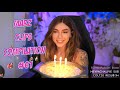 Marz Clips Compilation #61