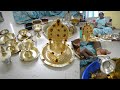 பூஜைபாத்திரங்கள்  தங்கம் போல மின்ன |BRASS AND SILVER POOJAI SAMAN CLEANING |AMMAVEETUSAMAYAL