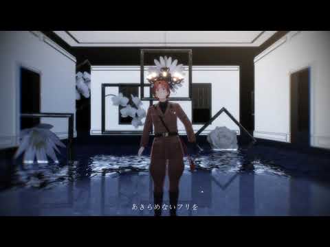 【APヘタリアMMD】⊹はてなき⊹