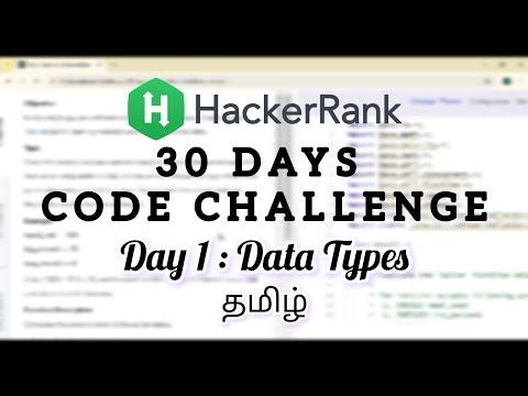 HackerRank Day 1 : Data Types | Java | Tamil