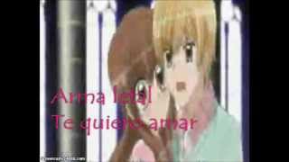 Inevitable Dulce María- anime