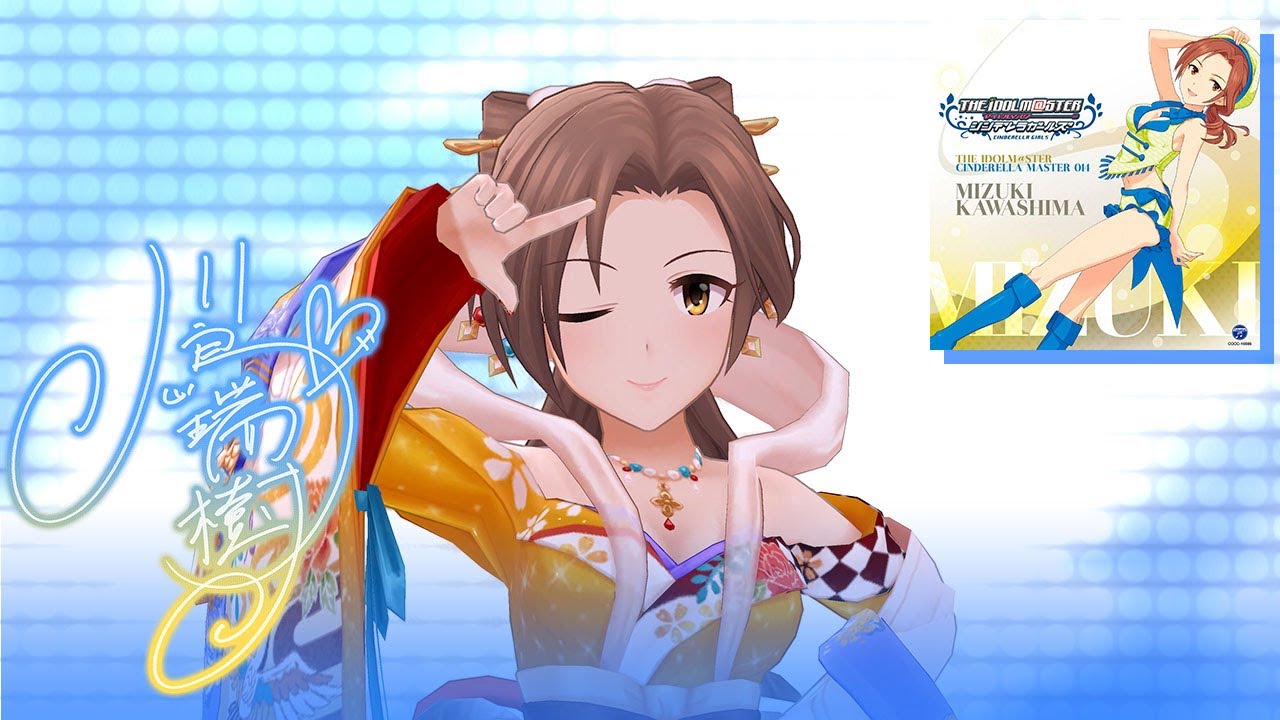 アイリッシュドレスデン　スイートドリーマー　天使の寝顔 Deresute 4K MV - Onegai! Cinderella (Yukimi Sajo Solo ver